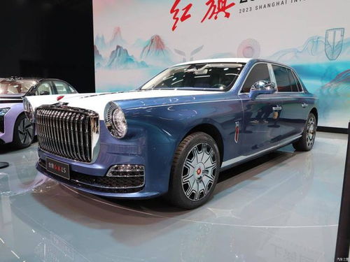 汽车红旗车价多少