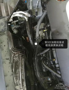 汽车油管更换多少米